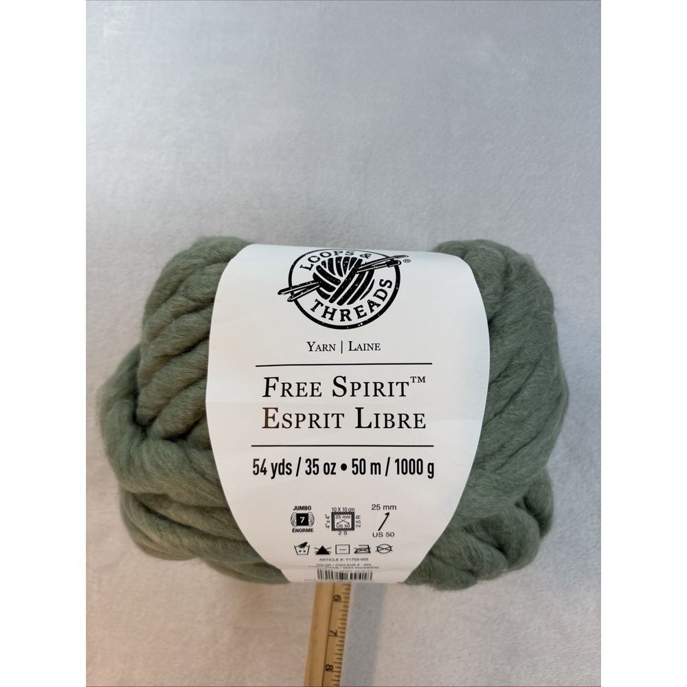 Yarn Jumbo Chunky Roving Blanket #25 Dusty Green Loops and Threads Free Spirit